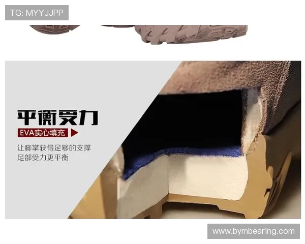 北京攀岩队反击战术深度解析与实战应用探讨