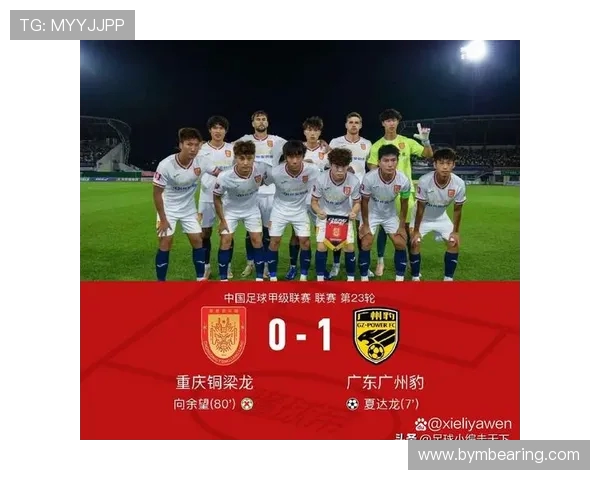 重庆飞盘队节奏之争引发热议球迷与专家各执己见