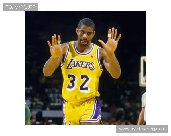 魔术师约翰逊传奇人生从篮球巨星到商业与公益领袖的辉煌历程